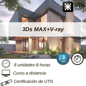 3Ds MAX+V-ray