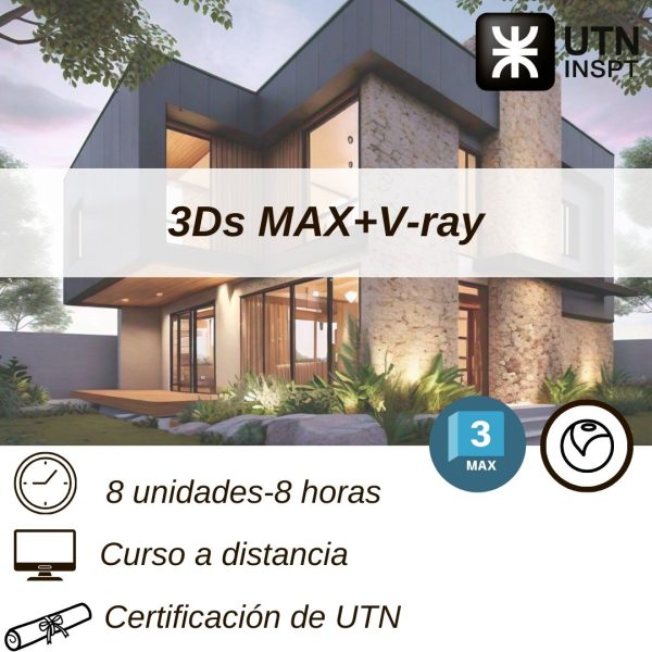 3Ds MAX+V-ray