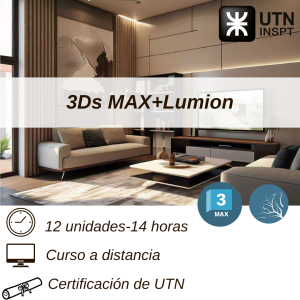 3Ds MAX+Lumion
