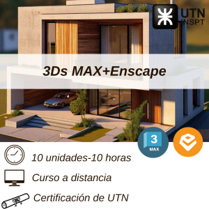 3Ds MAX+Enscape