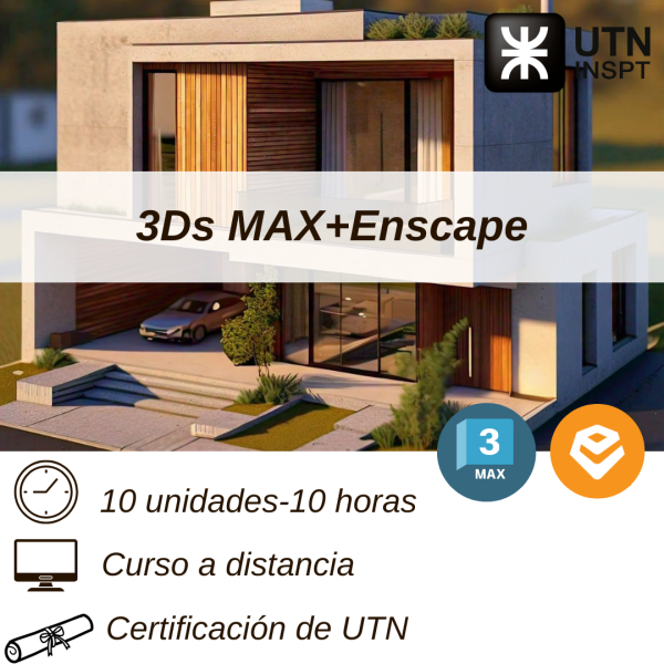 3Ds MAX+Enscape