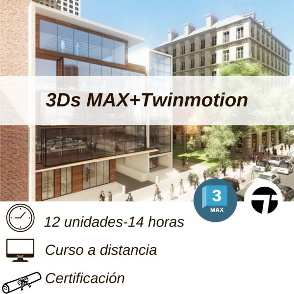 3Ds MAX+Twinmotion