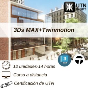 3Ds MAX+Twinmotion